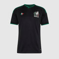 Mexico 2026 Third (Fan Version)