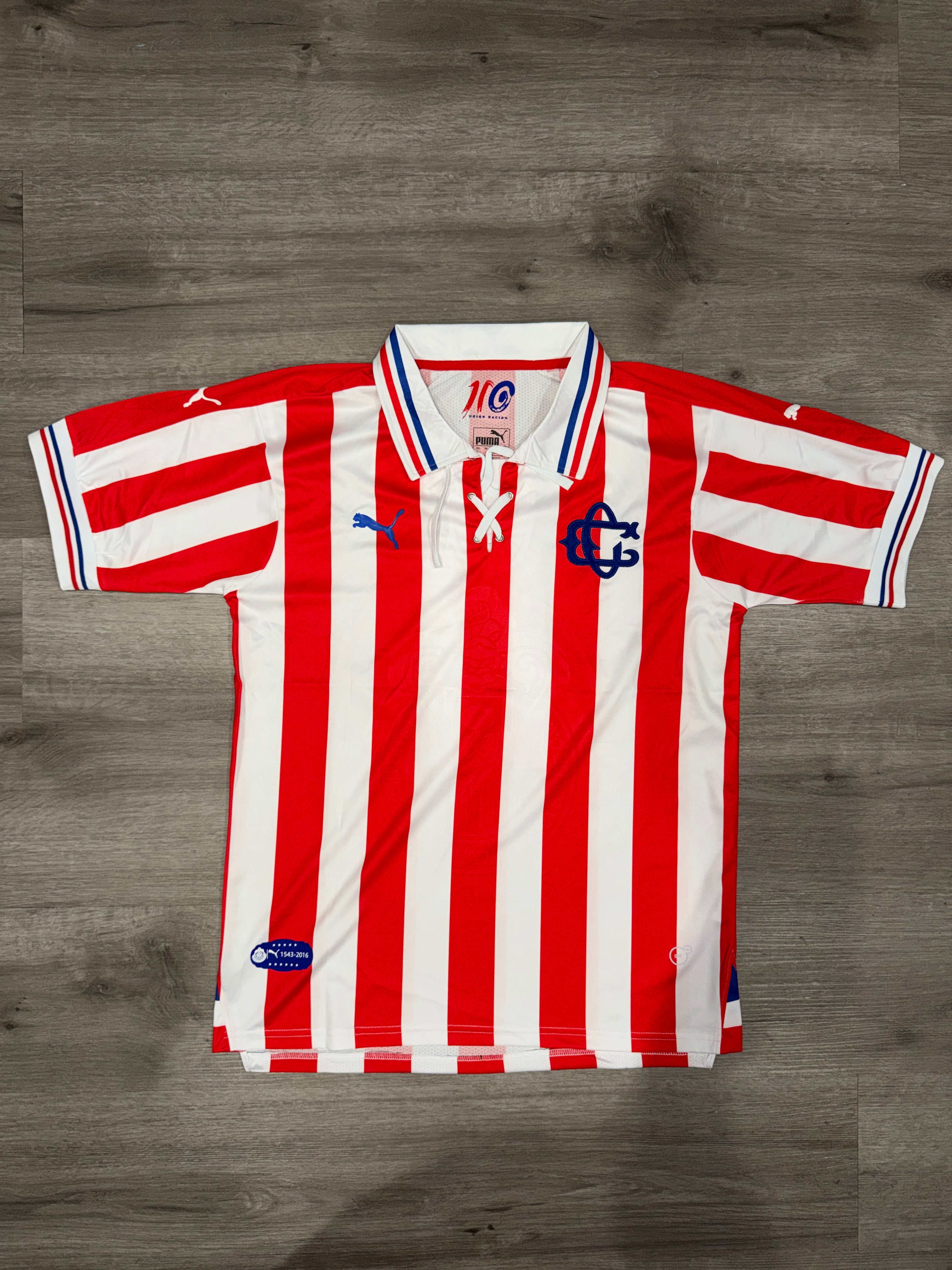 Chivas Guadalajara 110 Year Anniversary 17/18 Home ( Brizuela #11)