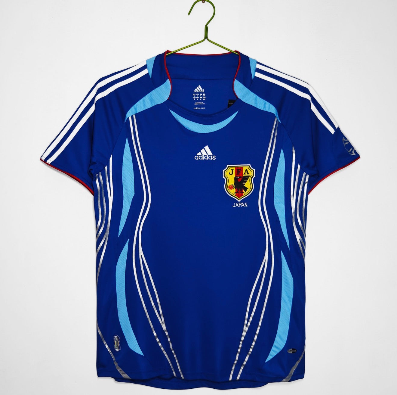 Japan 06/08 Home Jersey (Nakata #7)